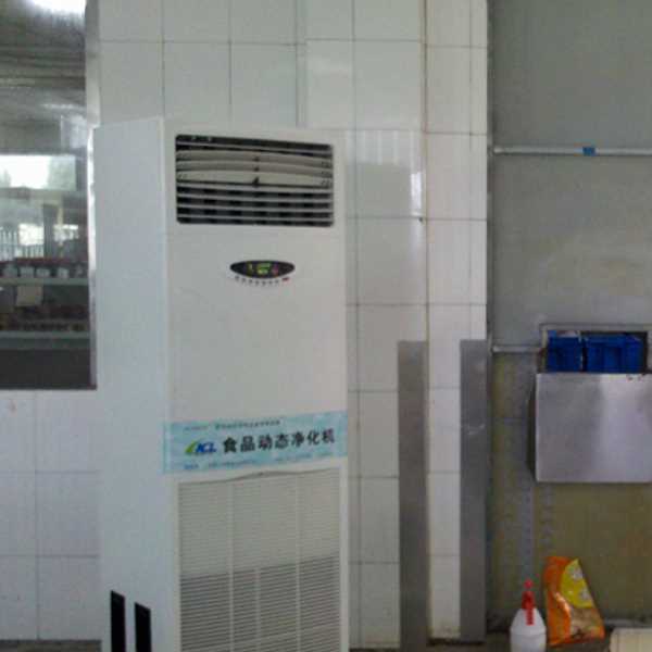 镇江食品智能空气杀菌器